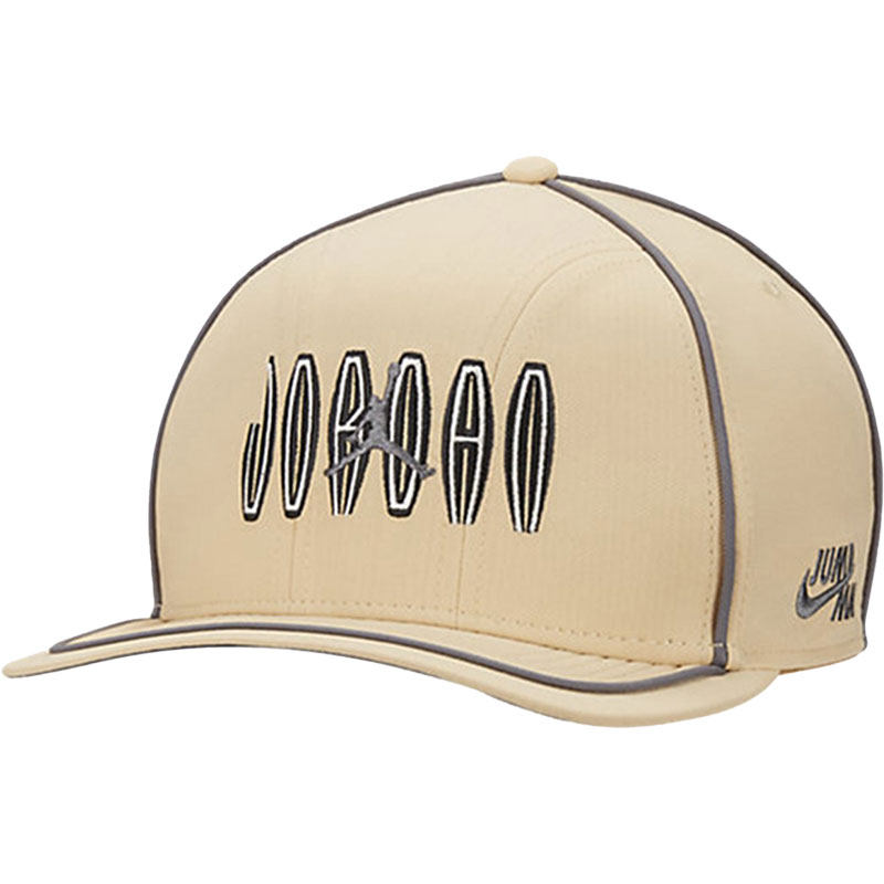 Nike/耐克正品JORDAN新款男女运动遮阳休闲鸭舌帽DV3153-252,淘宝优惠券,粉丝福利购,淘宝优惠卷