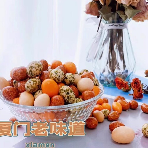 粳果果鱼皮花生坚果制品罐装500g休闲健康美味佳肴好吃零食非油炸