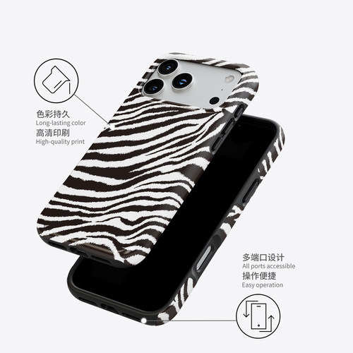 Acvoo欧美斑马纹iPhone17Promax保护16适用于苹果15手机壳14防摔壳13不褪色12环保可水洗Air全包 - 图1