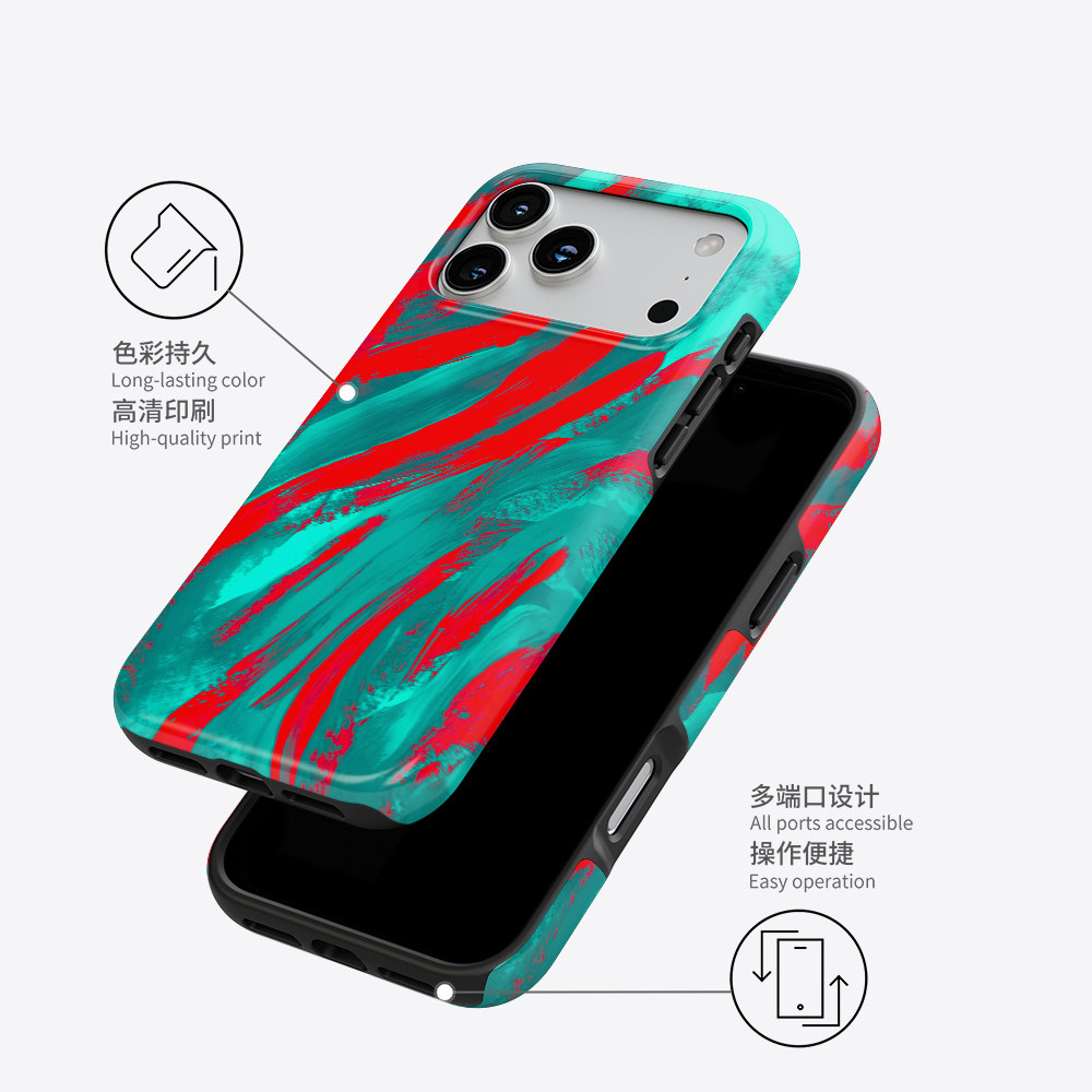 Acvoo质感绿色iPhone17Promax保护14适用于13苹果12油画油漆手机壳不掉漆防摔双层二合一mini可水洗