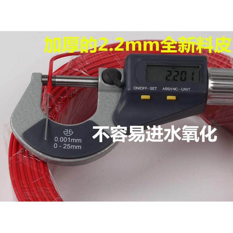 包邮 红扎线电线扎带绑扎线铁丝扎线 镀锌电信联通专用扎线1.1MM,淘宝优惠券,粉丝福利购,淘宝优惠卷