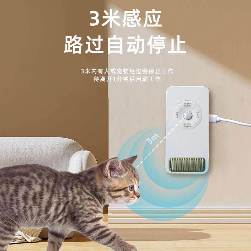 宠物除味仪猫屋狗屋猫砂盆家用空气消毒机室内臭氧生成器活氧杀菌,淘宝优惠券,粉丝福利购,淘宝优惠卷