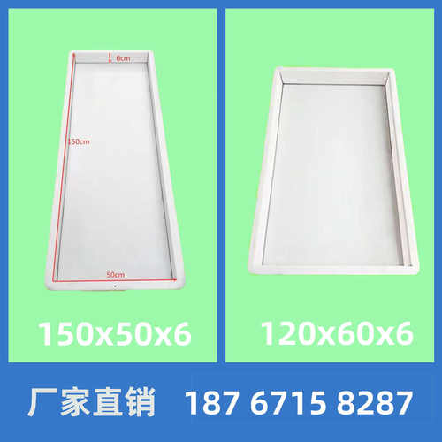 树脂桌面模具河流桌加厚长方形流沙桌全封闭DIY景观桌海洋桌模具 - 图1