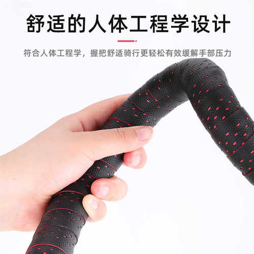 NPY 公路车把带自行车把手防滑耐磨减震绑带木乃耐摔款伊骑行装备 - 图0