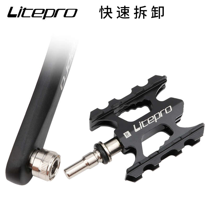litepro折叠自行车铝合金快拆脚踏CNC双面培林脚踏小布车改装适用 - 图0