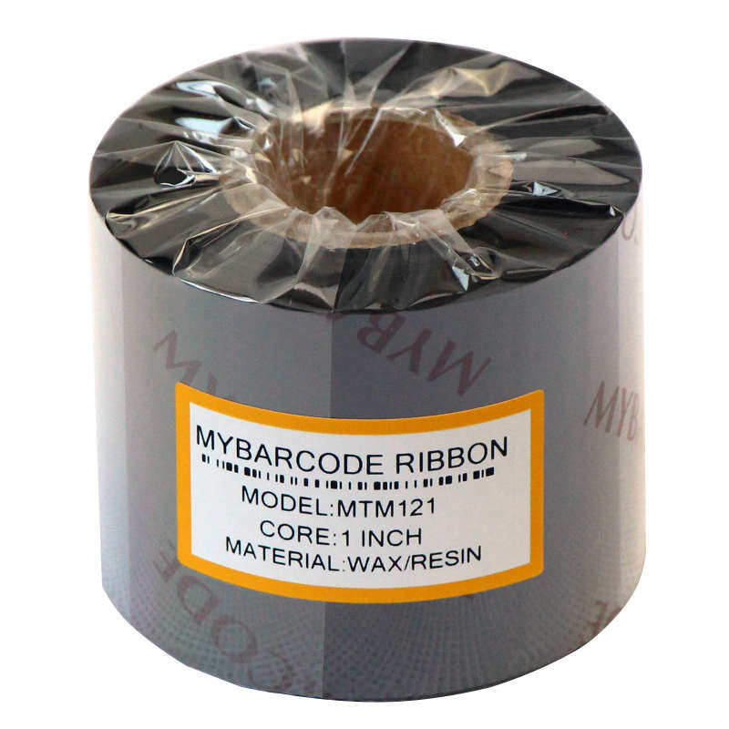 经济型混合基碳带卷110X300m 40mm 50 60 70 80 90 100条码打印机,淘宝优惠券,粉丝福利购,淘宝优惠卷