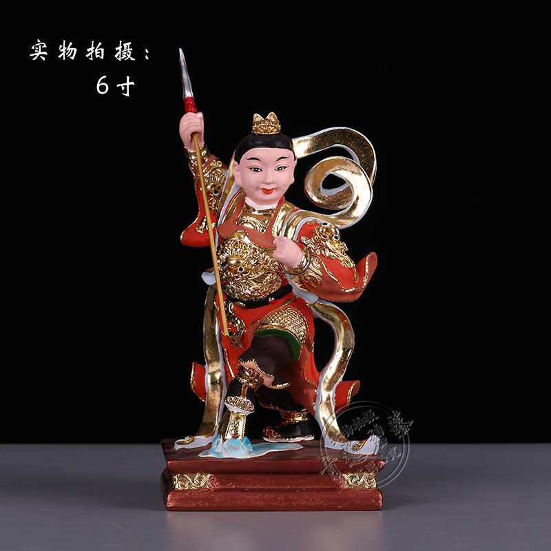 敦煌树脂中 单轮金站/元帅 佛像24坛k哪吒摆件4三太子寸神像