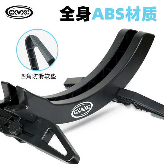 CXWXC стойка для парковки велосипеда, дорожный велосипед, дисплей для горного велосипеда, фиксированный кронштейн для опоры для ног, регулируемое основание для дома