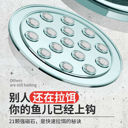 垂弦全磁拉饵盘通用饵料盆强磁散炮盆钓鱼耳盒开饵拉丝盘渔具用品 - 图1