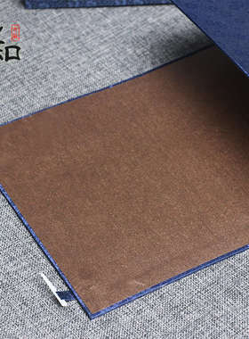 可盒子仿古印谱抄定制套蓝色盒函线装书空涵书套经半封闭套本古书