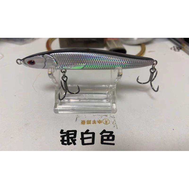 【十只装送饵盒】泊翘沉水铅笔远投路亚饵颤沉响珠鱼白湾,淘宝优惠券,粉丝福利购,淘宝优惠卷