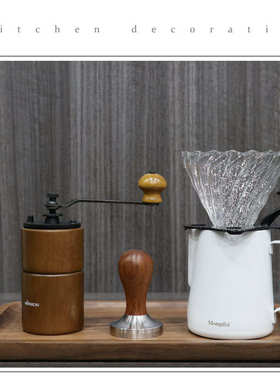 售楼处吧台水吧咖啡软装摆件样板房橱柜咖啡豆壶手动研磨机饰品