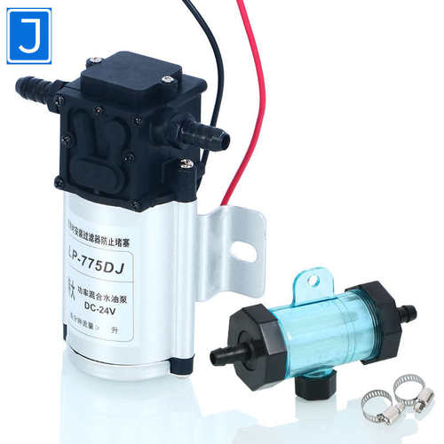 汽车货车淋水器配件电动增压抽水泵12V24V刹车滴水自吸泵改装开关 - 图1