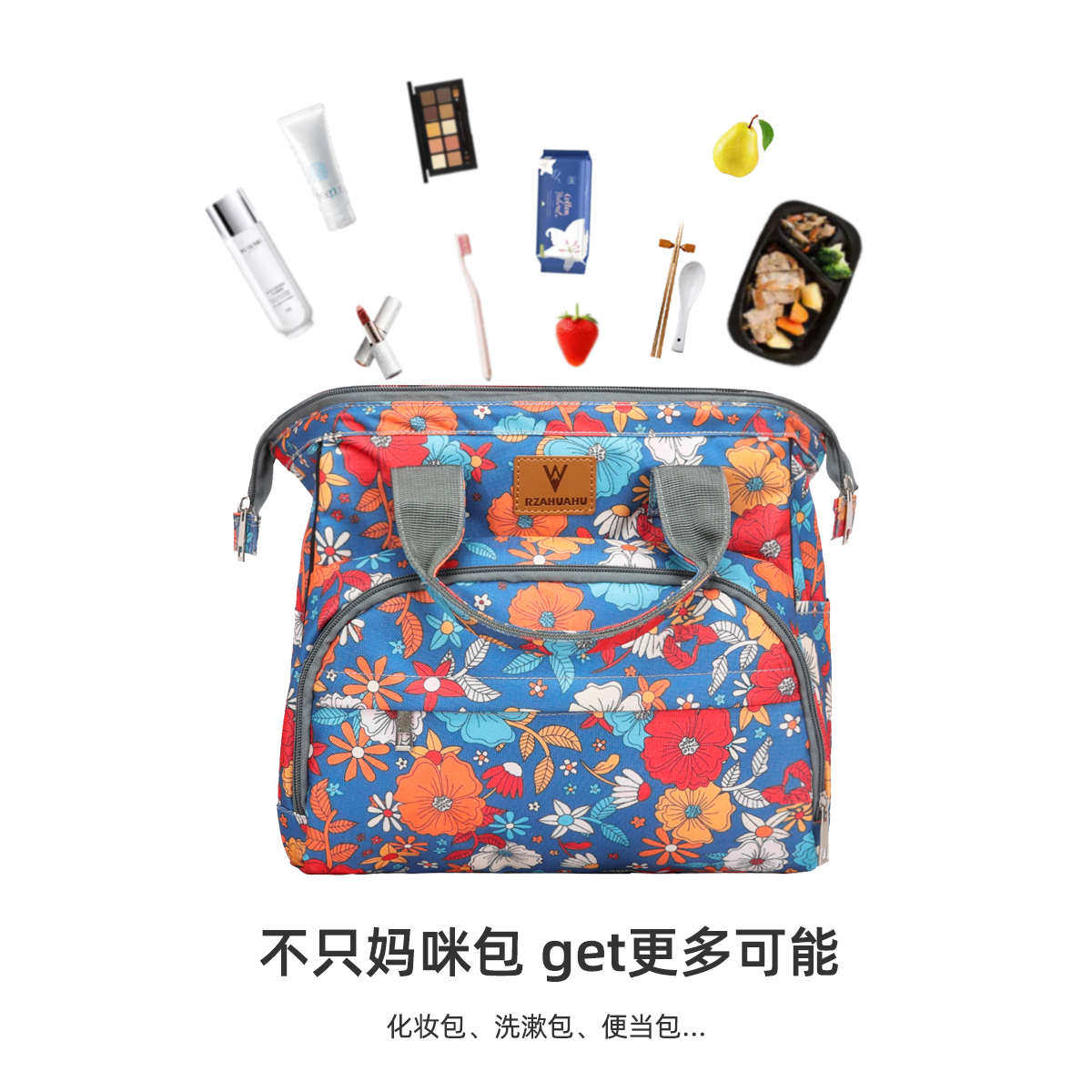 电动车后靠背挂物包电瓶车两用手提后置物兜置物车篮收纳后备箱袋,淘宝优惠券,粉丝福利购,淘宝优惠卷