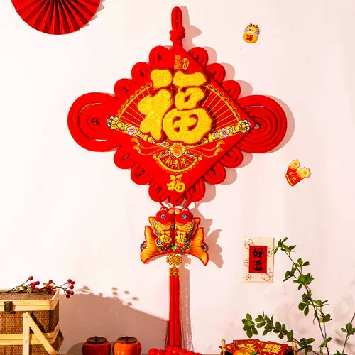 Фестиваль имеет избыточное украшение китайских новогодних подвесок, персонажей Фу, высококачественных висящих украшений, благоприятно переезжая в гостиную, новогодний вход
