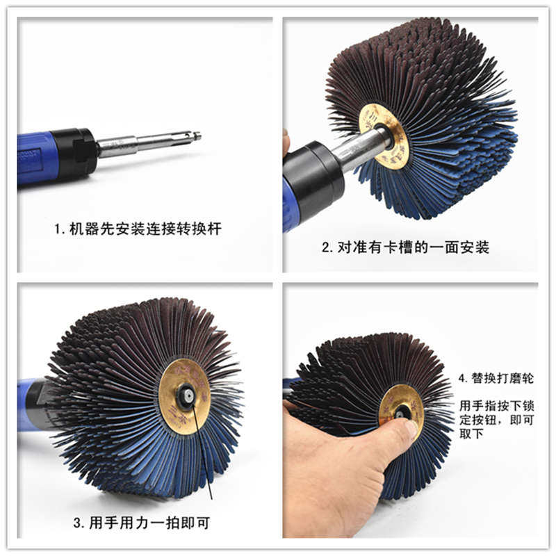 砂布丝轮千叶轮家具白茬线条底漆打磨头金属木工木雕根雕打磨抛光,淘宝优惠券,粉丝福利购,淘宝优惠卷