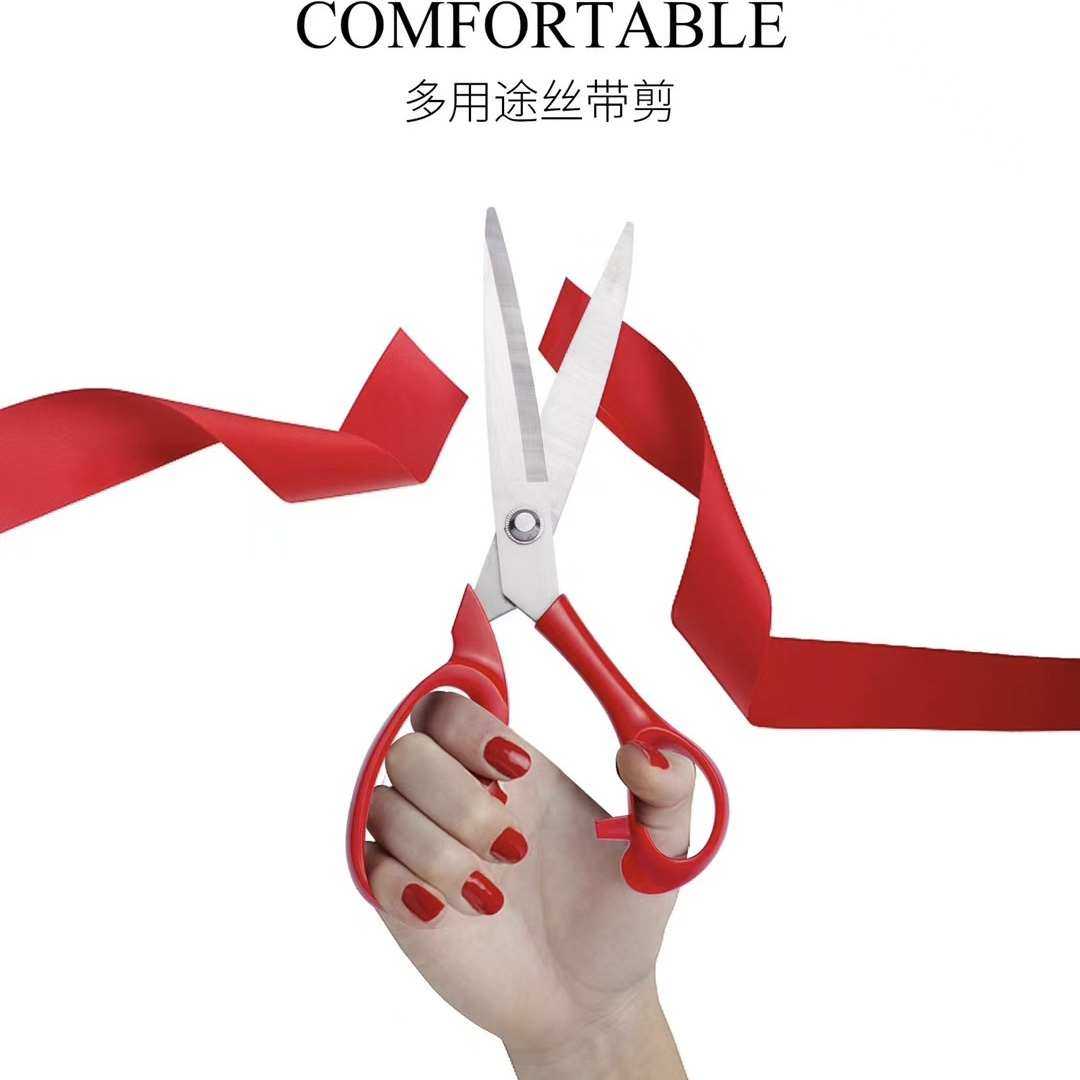 不锈钢花艺丝带剪剪刀剪丝带花艺师专用鲜花花店工具用品资材材料,淘宝优惠券,粉丝福利购,淘宝优惠卷