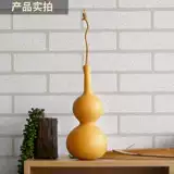 Тыква украшения Венван играет в гостиной гостиной