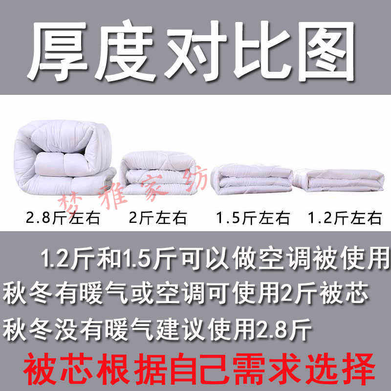 美容床被子被芯被套纯棉被罩足浴美容院按摩加厚专用夏被全棉足疗,淘宝优惠券,粉丝福利购,淘宝优惠卷