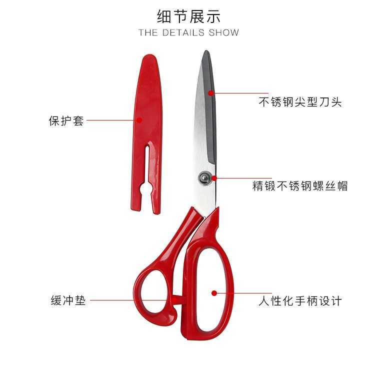 不锈钢花艺丝带剪剪刀剪丝带花艺师专用鲜花花店工具用品资材材料,淘宝优惠券,粉丝福利购,淘宝优惠卷