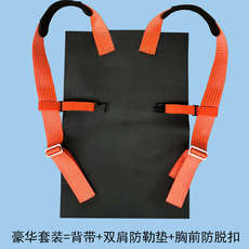 Веревка/Rope 测试商品勿拍！上货临时商品勿删！删掉会导致传图失败！