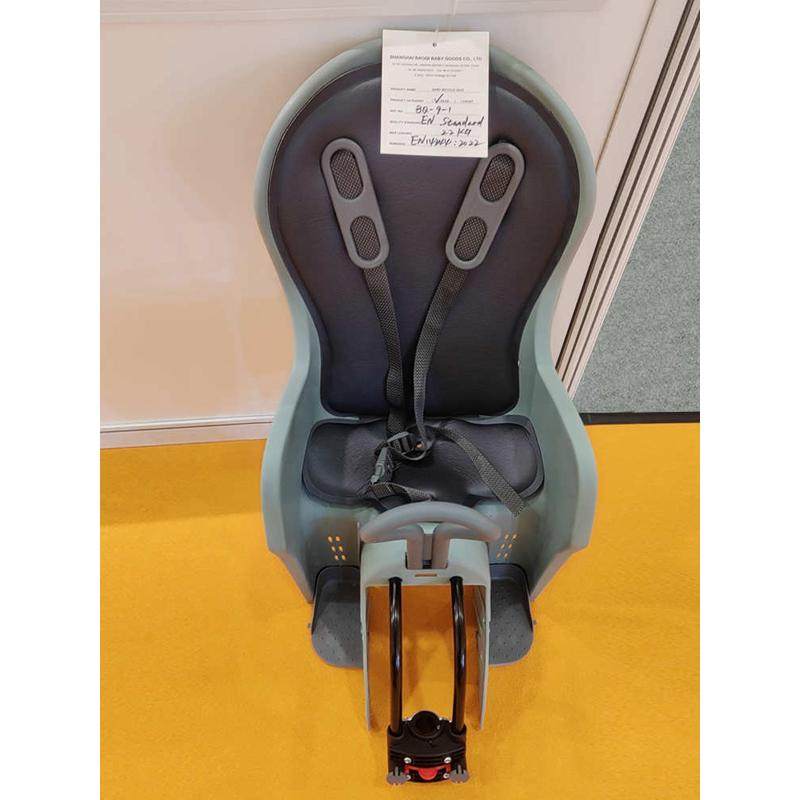 新款宝骑山地车自行车儿童安全后置快拆座椅宝宝座电动车安全座椅,淘宝优惠券,粉丝福利购,淘宝优惠卷