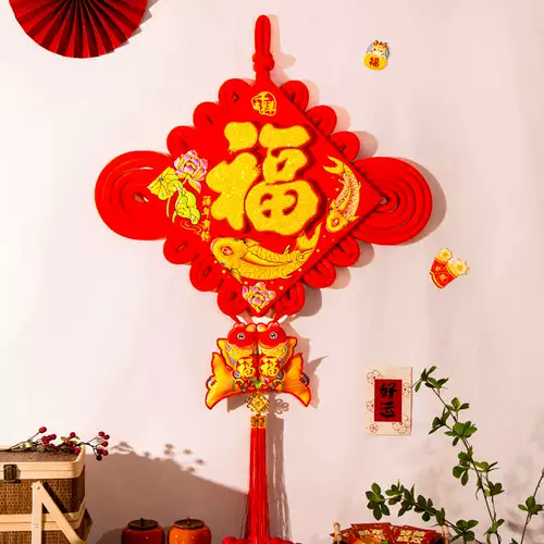 Фестиваль имеет избыточное украшение китайских новогодних подвесок, персонажей Фу, высококачественных висящих украшений, благоприятно переезжая в гостиную, новогодний вход