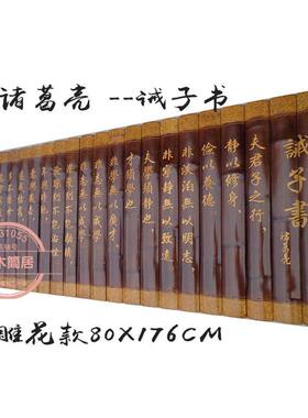 大型竹简定制雕刻字竹雕中式背景墙壁挂装修私人订制企业文化墙
