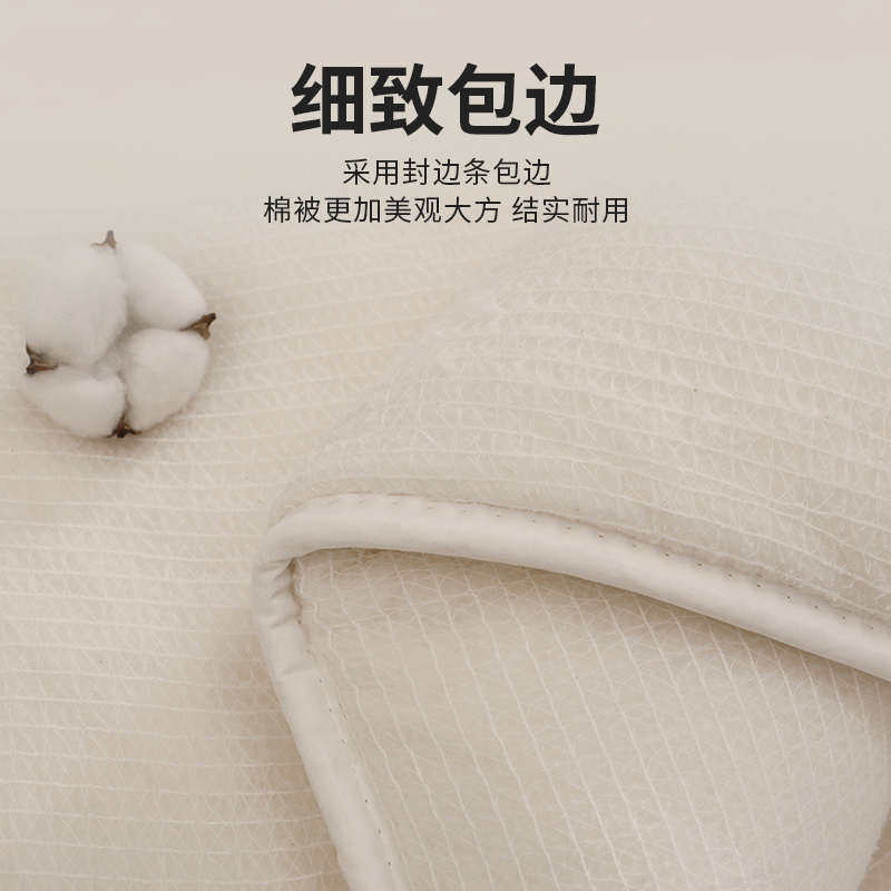 新疆棉花棉被棉絮被芯被子褥子床垫垫被学生宿舍单人专用冬被棉胎,淘宝优惠券,粉丝福利购,淘宝优惠卷
