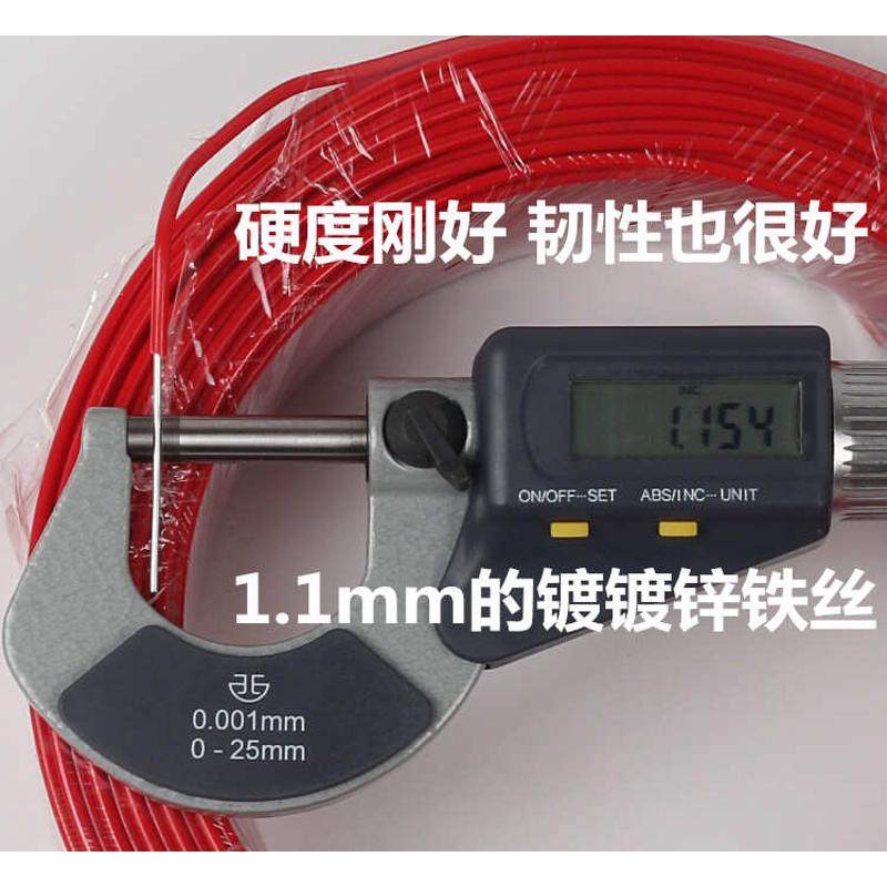 包邮 红扎线电线扎带绑扎线铁丝扎线 镀锌电信联通专用扎线1.1MM,淘宝优惠券,粉丝福利购,淘宝优惠卷