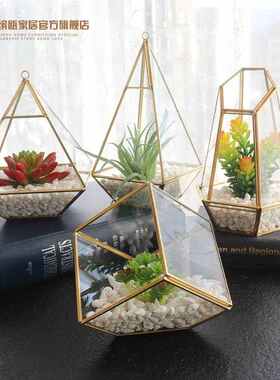 现代简约办公室几何玻璃罩子花房摆件装饰品创意家居客厅桌面摆设
