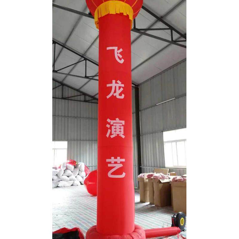 广告开业灯笼/气10加厚立柱/8充气柱5米气彩虹门庆典/立柱6拱门