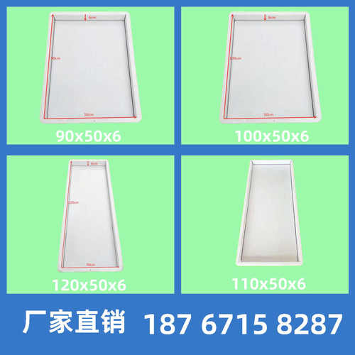 树脂桌面模具河流桌加厚长方形流沙桌全封闭DIY景观桌海洋桌模具 - 图0