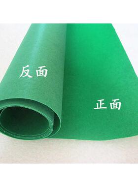 红色植绒布剪纸专用纸 绒纸绒面初学窗花剪纸diy手工雕刻材料学