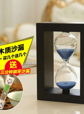 //25计时15///漏点沙漏餐房间装饰品分钟沙计时器10520教师30礼物