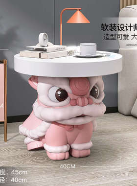 国潮醒狮落地摆件家居饰品客厅沙发旁边几茶几床头柜开业乔迁礼品