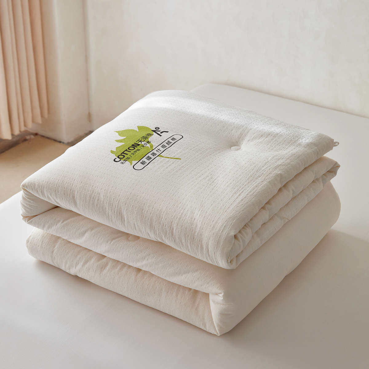 A类婴儿被子儿童宝宝全棉新疆喀什棉花被春秋空调加厚保暖冬被芯,淘宝优惠券,粉丝福利购,淘宝优惠卷