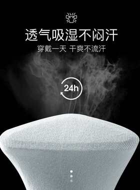 纯棉护腰带保暖腰腹男女护肚子防着凉老年人暖宫防寒夏季薄款腰围