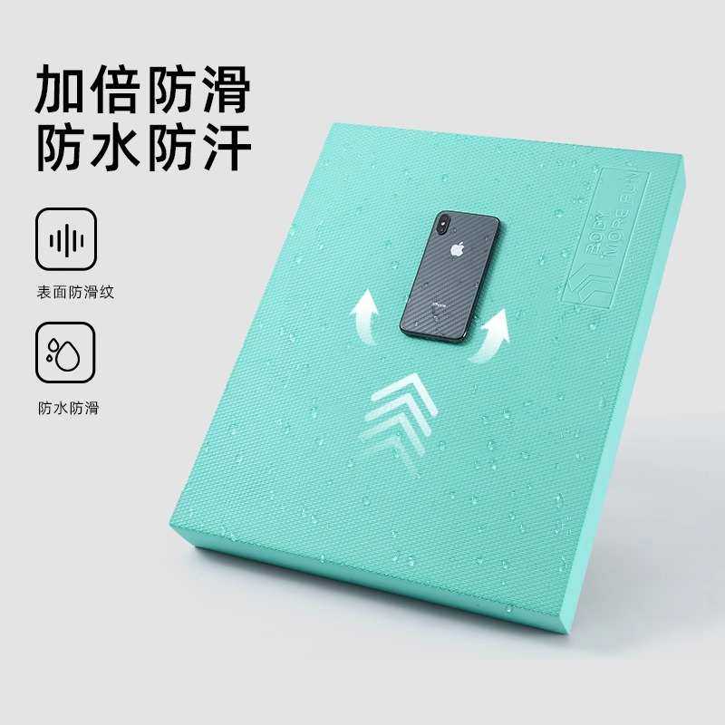 乐系瑜伽核心训练平衡垫加厚软踏健身跪垫平板支撑健腹轮专用垫子,淘宝优惠券,粉丝福利购,淘宝优惠卷