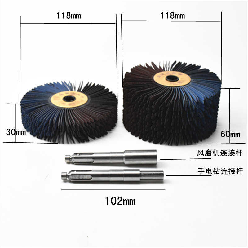 砂布丝轮千叶轮家具白茬线条底漆打磨头金属木工木雕根雕打磨抛光,淘宝优惠券,粉丝福利购,淘宝优惠卷