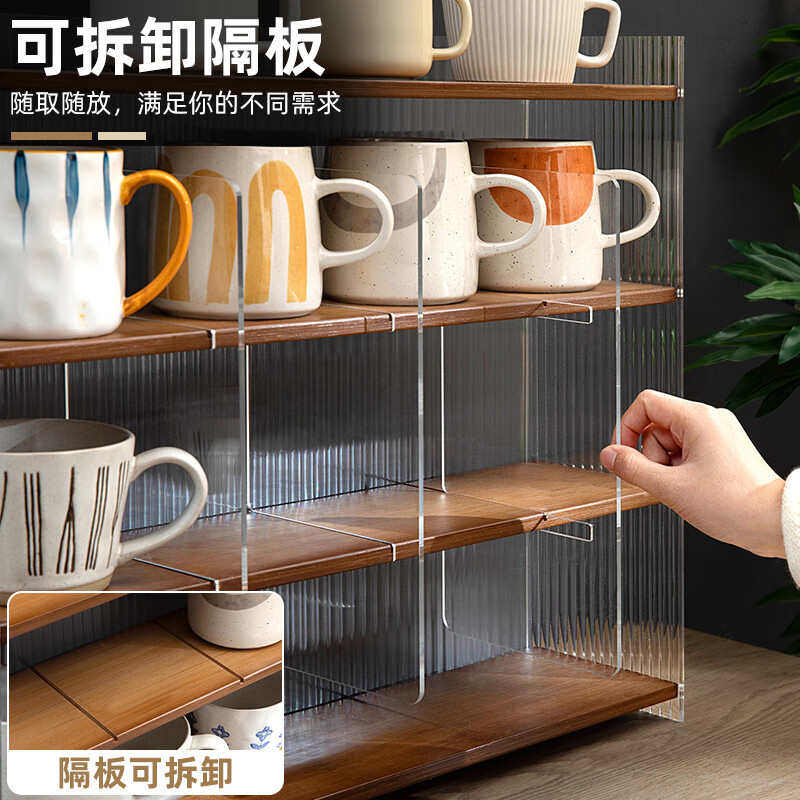 防尘杯子收纳置物架亚克力杯架水杯茶杯展示架子桌面放杯子收纳盒,淘宝优惠券,粉丝福利购,淘宝优惠卷