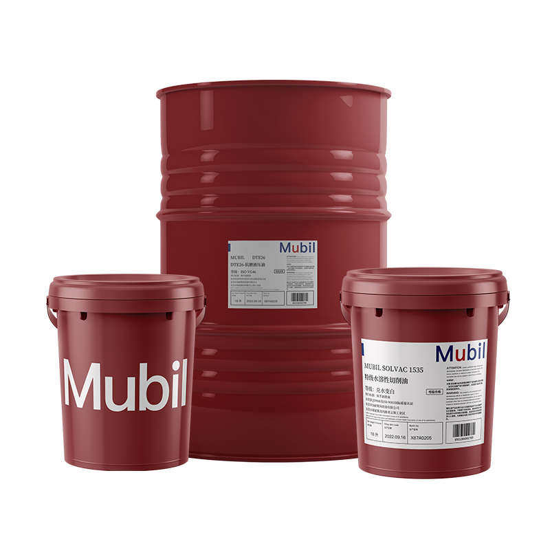 维萝斯2#3#5#6#8#10#22#号主轴油 高速冷却锭子油18L,淘宝优惠券,粉丝福利购,淘宝优惠卷