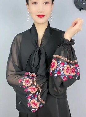 女士披肩夏季新款冰丝雪纺开衫刺绣冰袖柔顺珍珠缎坎肩空调护颈