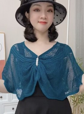 空调房披肩冰丝坎肩针织护颈防晒气质潮贵妇披肩时尚保暖套头百搭