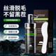 OTOU hair removal cream for men is painless and leaves no black spots