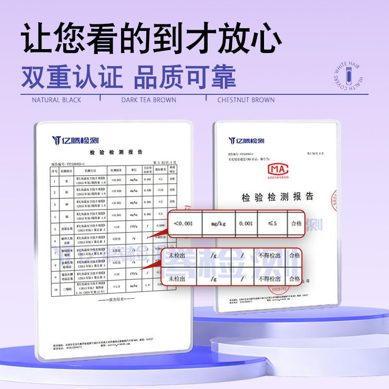 羚博士美发笔棒大容量40ml一次性补染棒正品补色笔防汗速干不伤发,淘宝优惠券,粉丝福利购,淘宝优惠卷