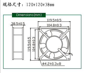 AA1281UB-AW AT 110-120V/220V日立三菱电梯配件12cm散热风扇ADDA - 图1