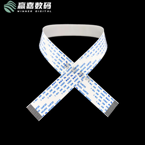 爱普生i3200喷头排线写真机14P16芯扁平线 5113/4720打印头数据线 - 图0