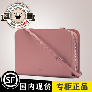 爱步ECCO女包 手拿包邮差包简约迷你斜跨包单肩包 艾比9105698