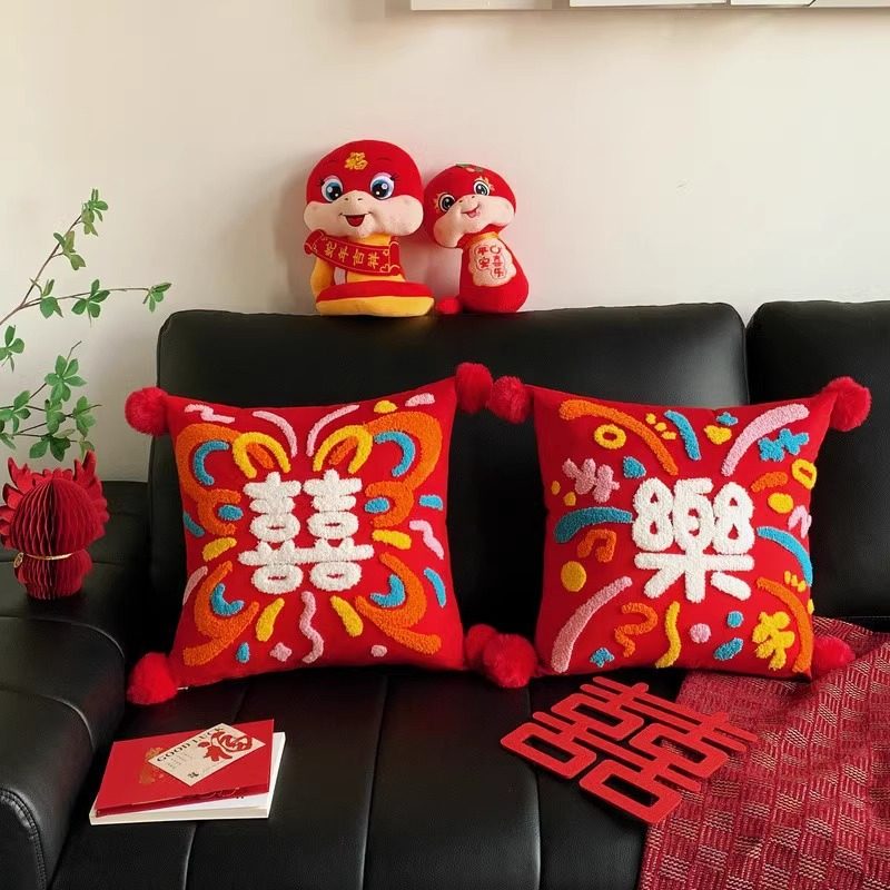 新年喜字结婚抱枕一对靠枕婚房装饰红色新婚礼物沙发枕套喜庆靠垫,淘宝优惠券,粉丝福利购,淘宝优惠卷